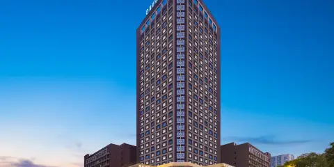 星空花園酒店(武漢江漢路恒隆廣場店)