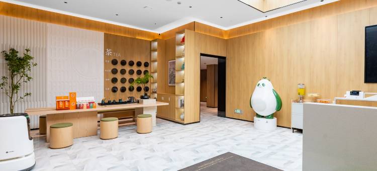 品睿酒店(合肥云川公园地铁站店)图片