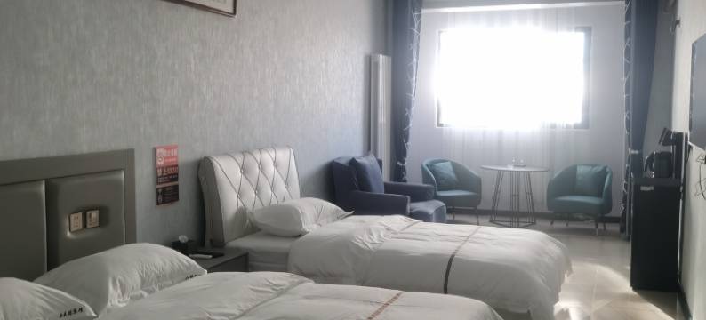 浮山金庆瑞宾馆图片