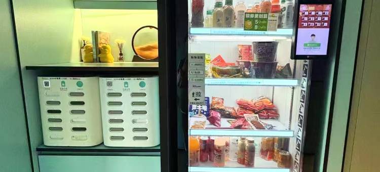 海友酒店(上海奉贤南桥古华园店)图片