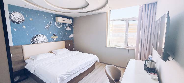 和林格尔和盛酒店图片