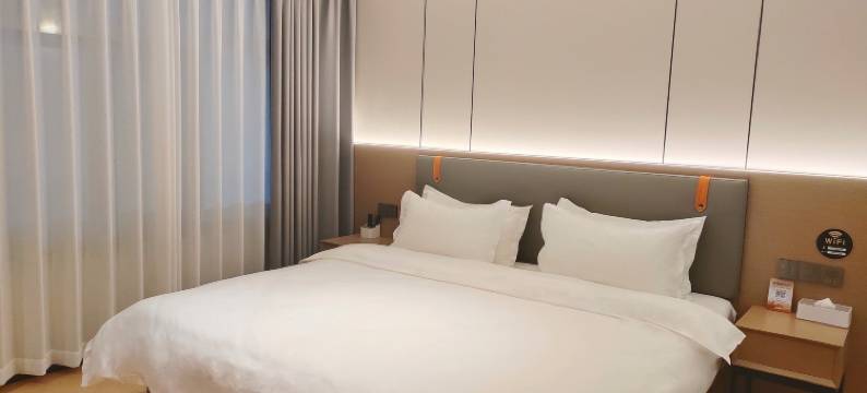 呈艺酒店(开封鼓楼广场大相国寺店)图片