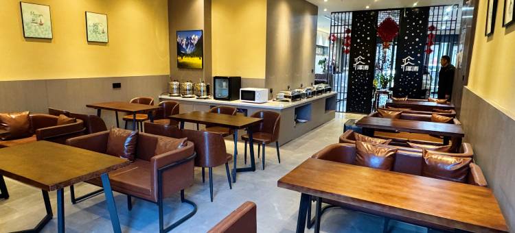 泽涛酒店(伊宁万容广场汉宾公园店)图片