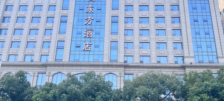 晋江万佳东方酒店(万达广场店)图片