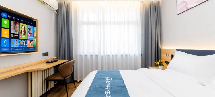 如家UP华驿精选酒店(平顶山光明路店)图片