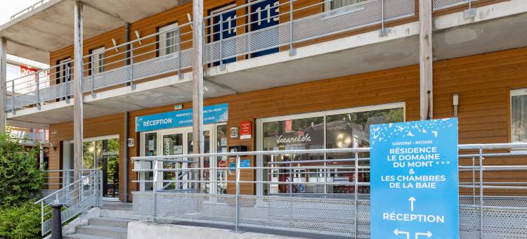 Vacancéole - 海湾客房(Vacancéole - les Chambres de la Baie)图片