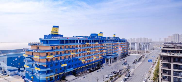 徐州欧乐堡海洋酒店图片