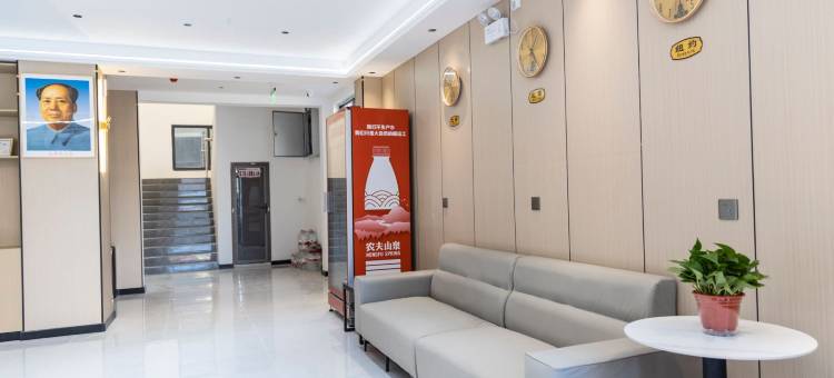 福港商务酒店(岗李比亚迪工厂店)图片