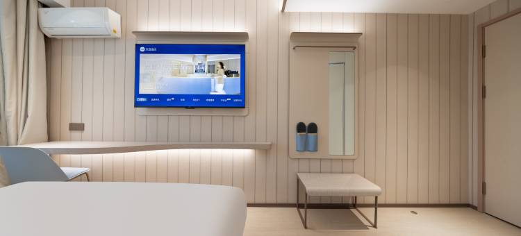 汉庭酒店(北京师范大学积水潭店)图片