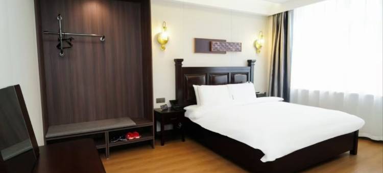 华驿精选酒店(观山国际店)图片