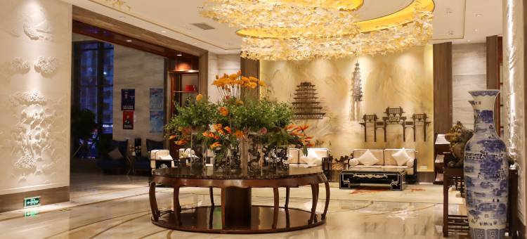 山丹世博国际酒店图片