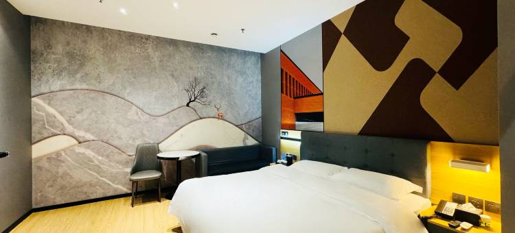 如家华驿精选酒店(天津新国家会展中心津南大学城店)图片