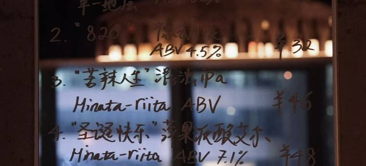 in between彼厅酒店(湘雅附一省博店)图片