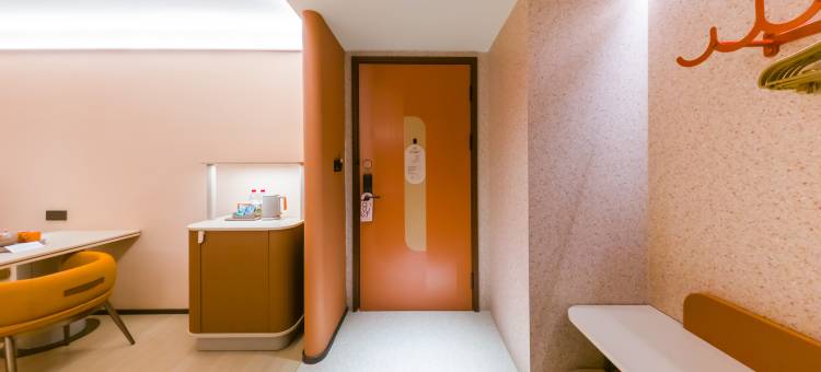 桔子酒店(重庆大坪龙湖时代天街店)图片