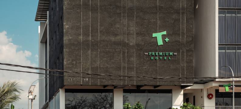 T+高级酒店(T+ Premium Hotel)图片