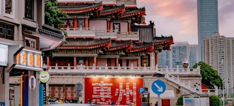 如家华驿酒店(惠州仲恺高新区沥林镇卫生院沥林北站店)图片