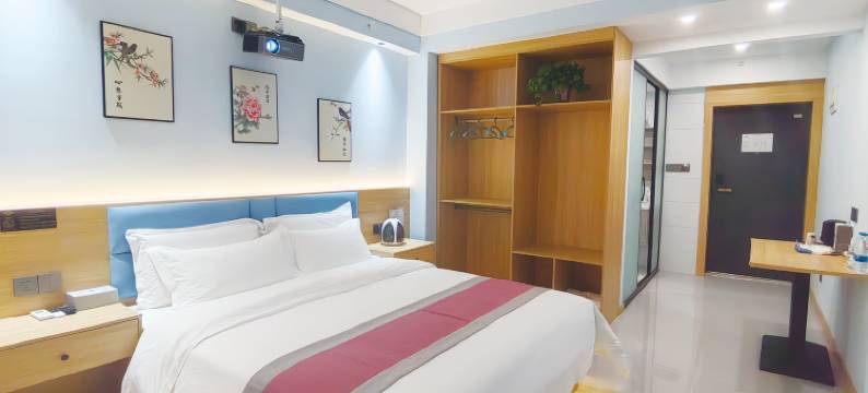 永宸客栈(中茂尚悦广场店)图片