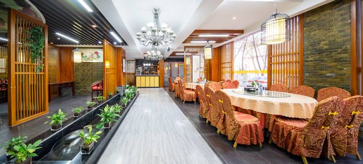 中卫东方酒店(鼓楼东街店)图片