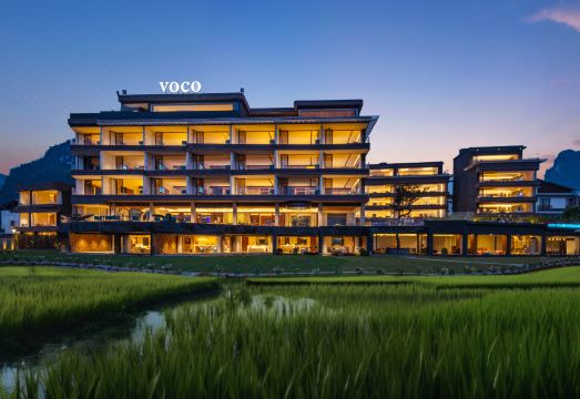 voco GUILIN YANGSHUO by IHG Hotel Overview