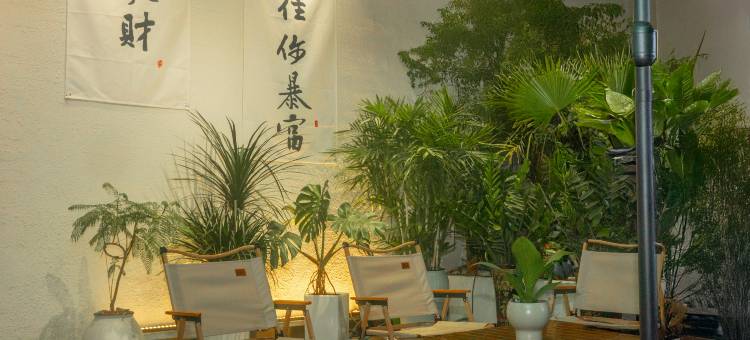 YAO·耀住私人影咖酒店(东莞长安万科广场店)图片