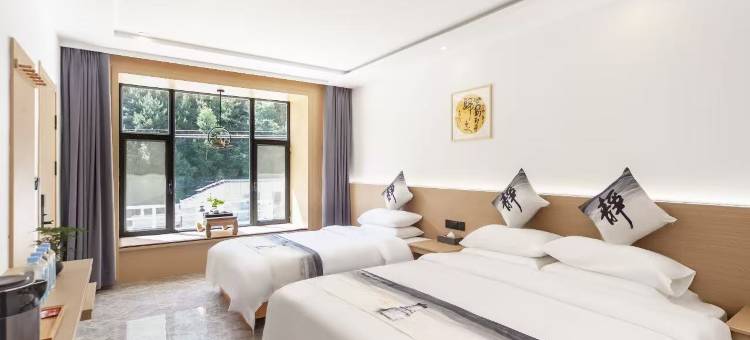 五台山伴山静居(景区店)图片