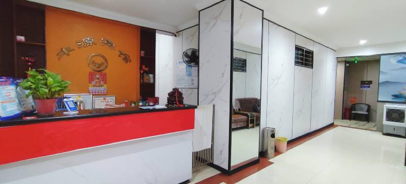 丰源宾馆(衡阳解放路石鼓书院店)图片