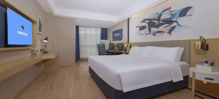 网鱼电竞酒店(苏州东太湖吴江人民广场店)图片