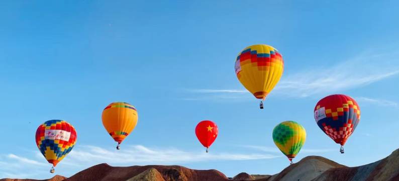 七彩丹霞山景美居酒店图片