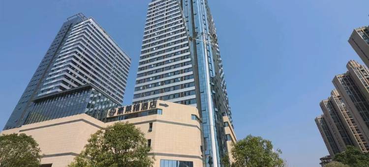 豪莱雅酒店(娄底体育馆店)图片