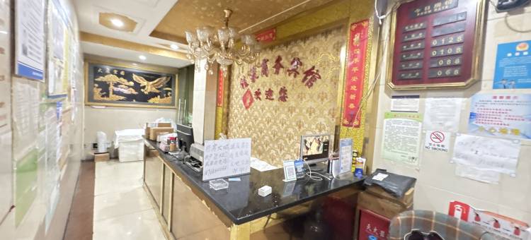 佳豪宾馆(市人民医院店)图片