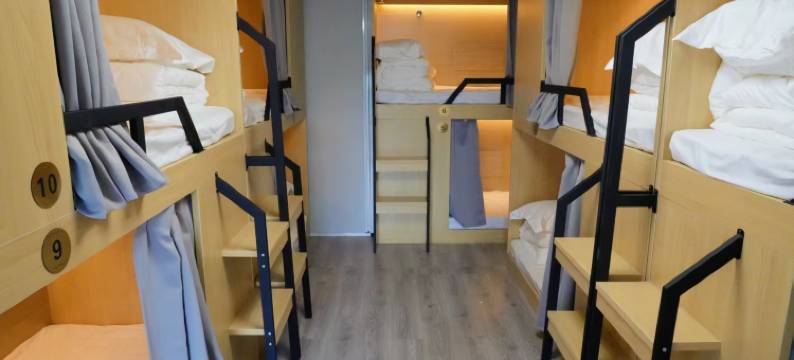 青梧青年旅社(汇金广场店)图片