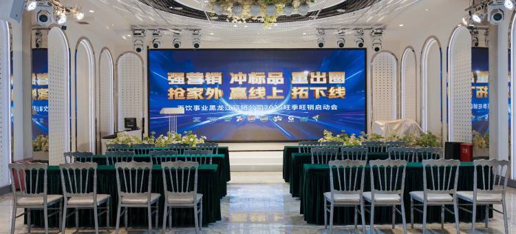 哈尔滨宾悦酒店(会展中心店)图片