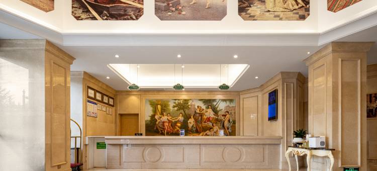 维也纳国际酒店(长沙雷锋大道尖山站店)图片