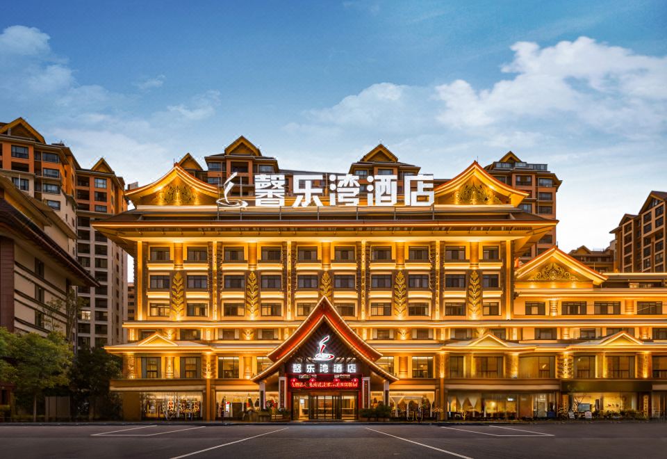 西双版纳馨乐湾酒店(大佛寺店)外景图
