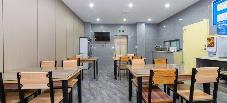 途客中国轻居酒店(固始信合世纪城店)图片