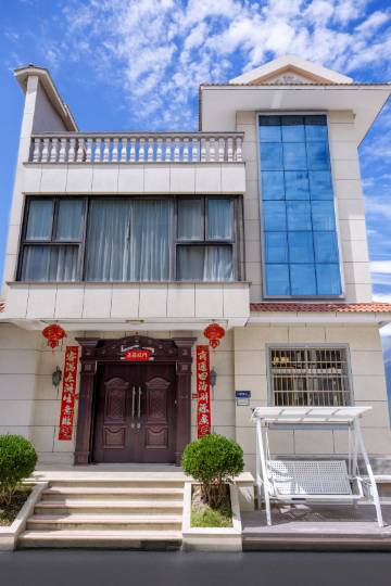 霞浦汐霞轩民宿