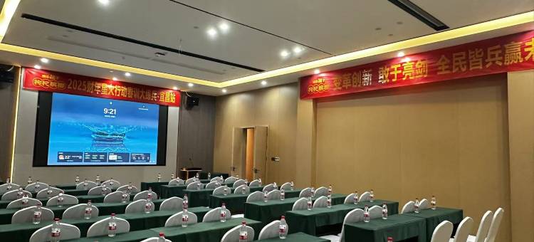 嘉斯顿酒店(宜都鲟龙水街店)图片