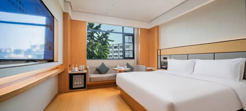 全季酒店(成都339天府熊猫塔新鸿路店)图片