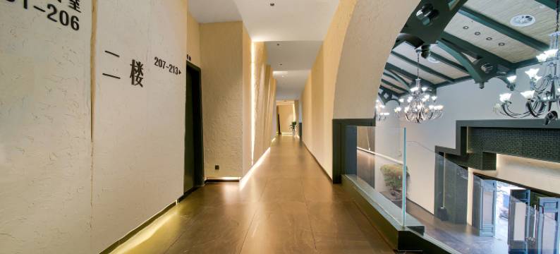 六盘水璞山房酒店图片