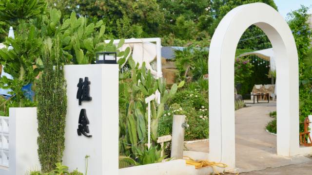 涠洲岛植念民宿(五彩滩店)图片