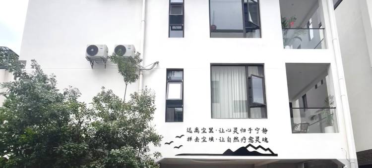 弥勒弥迪云阁民宿(湖泉生态园店)图片