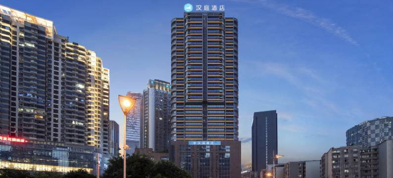 汉庭酒店(重庆观音桥步行街中心广场店)图片