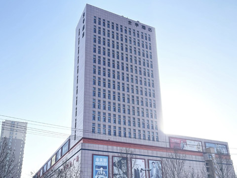 全季酒店(高唐双隆购物广场店)