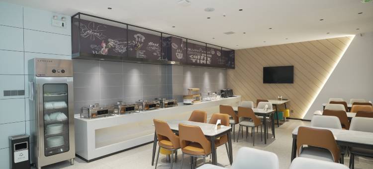 IU酒店(石家庄翟营大街东胜广场店)图片