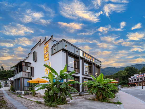 江南书房(桃花潭风景区店)