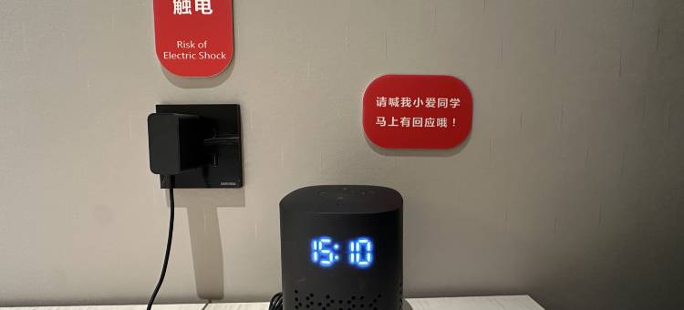 尚客优酒店(临沂汤头温泉度假村店)图片