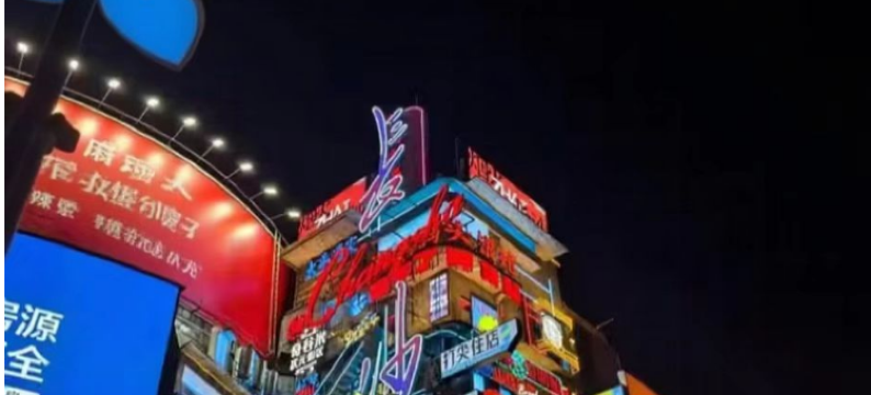 长沙度甫酒店(五一广场湘雅附一店)图片