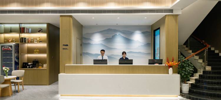 艺龙海雅酒店(曲江南华寺店)图片