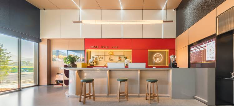 尚客优悦酒店(阿坝州阿坝县店)图片