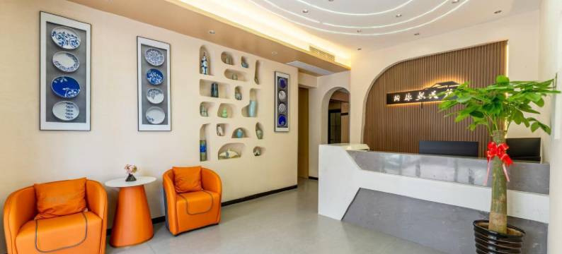 陶依然·Kirin  Hotel 民宿(景德镇陶溪川文创街区店)图片